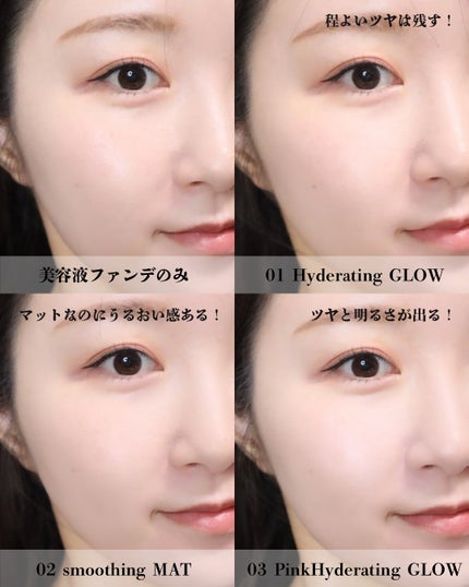 SHISEIDO エッセンス スキンセッティング パウダー/SHISEIDO/ルースパウダーを使ったクチコミ(5枚目)