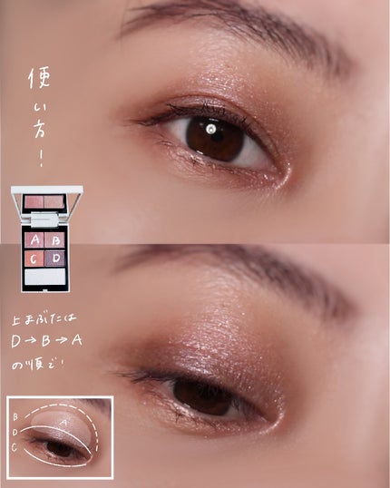 THREE シマリング グロー デュオ R X01/THREE/クリームハイライトの画像