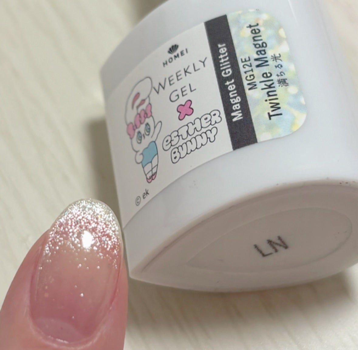 HOMEI ウィークリージェル/HOMEI/ジェルネイルを使ったクチコミ(5枚目)