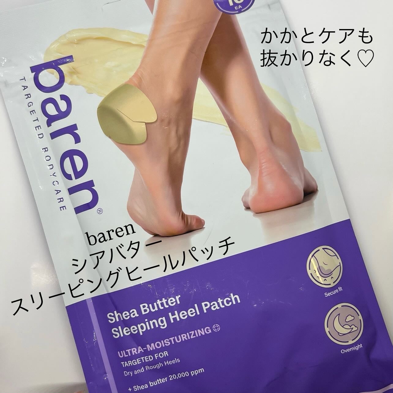 ネイル&キューティクルケアエッセンスオイルペン/BAREN/ネイルオイル・トリートメントを使ったクチコミ(1枚目)
