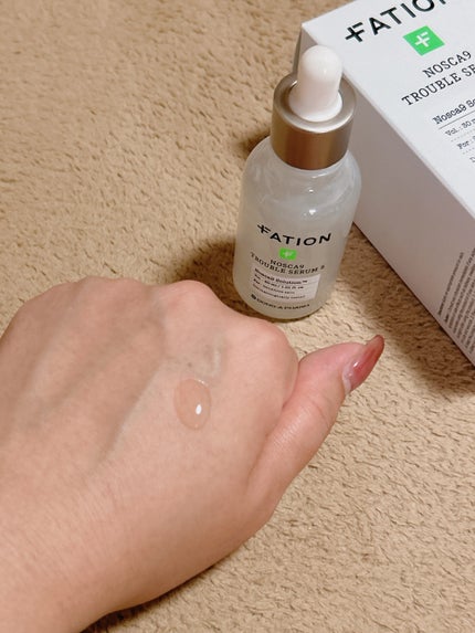 ノスカナイン T セラムマスク S/FATION/シートマスク・パックを使ったクチコミ(4枚目)