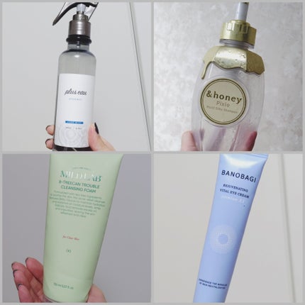 ãã€ãª ã³ã³ãã£ã·ã§ãã³ã° ãšãã»ã³ã¹/IOPE/ããŒã¹ã¿ãŒã»å°å
¥æ¶²ã䜿ã£ãã¯ãã³ãïŒ8æç®ïŒ