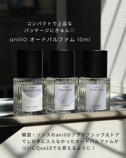 オードパルファム  Amber528/ANILLO/香水(その他)を使ったクチコミ(2枚目)