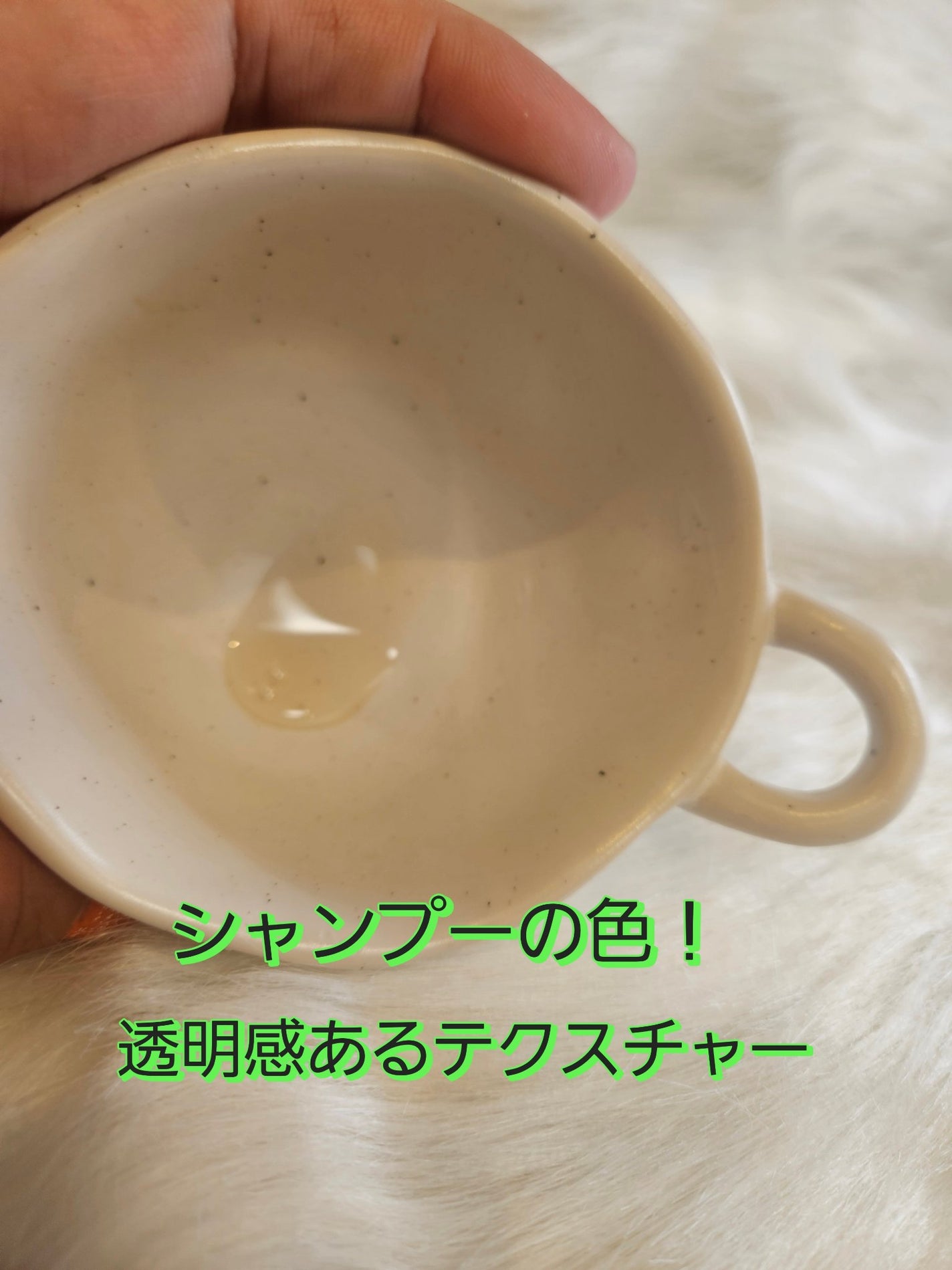 キヌアプロテインシャンプー/AROMATICA/市販シャンプーを使ったクチコミ(4枚目)