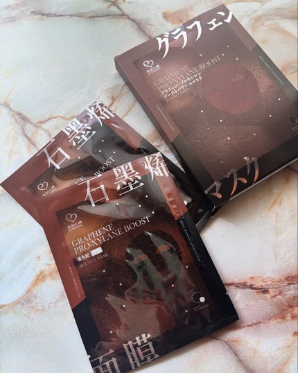 グラフェンxプロキシレン ブーストバウンスフェイシャルマスク 2枚入/我的心機/シートマスク・パックの画像