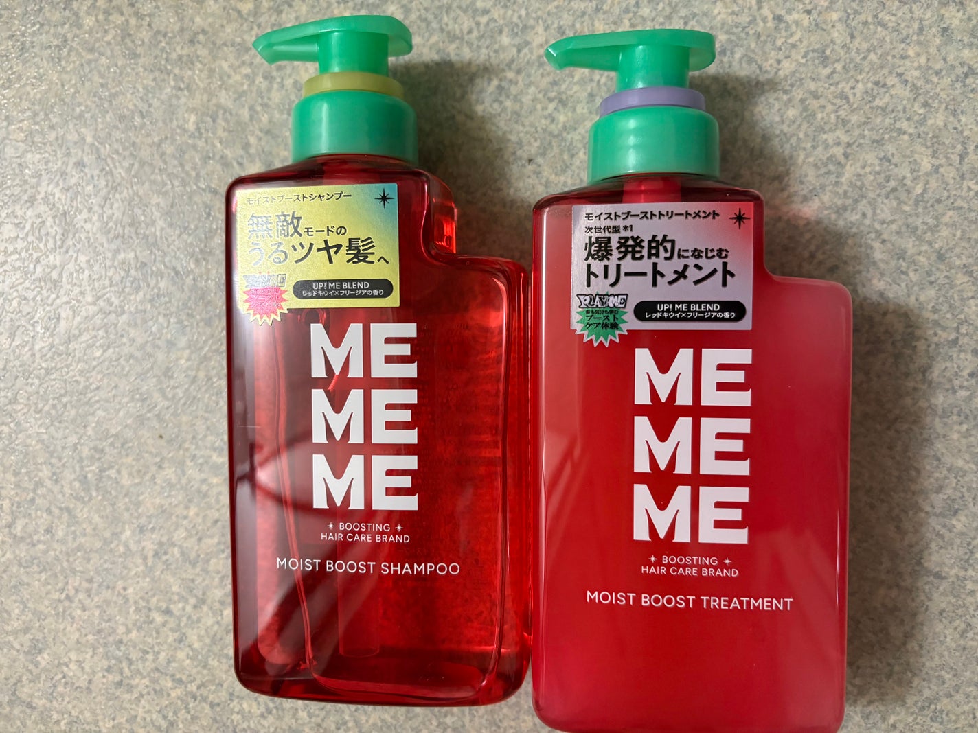 モイストブーストシャンプー/モイストブーストトリートメント/MEMEME/市販シャンプーを使ったクチコミ(1枚目)