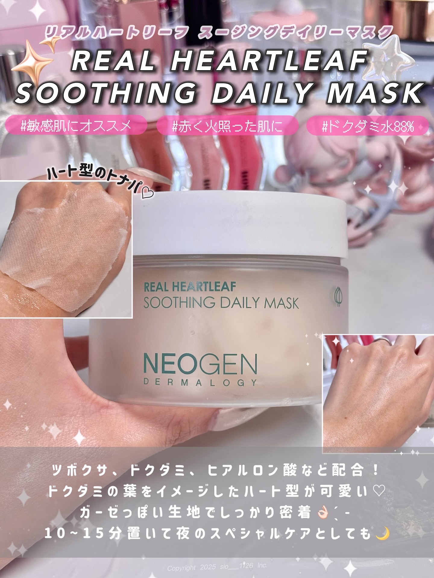 エクストラ スリム メタル マキシカラ/NEOGEN/マスカラを使ったクチコミ（3枚目）