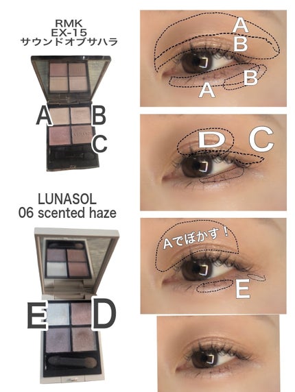 ムースケアチークハンディ/nuse/リキッドチークを使ったクチコミ(3枚目)