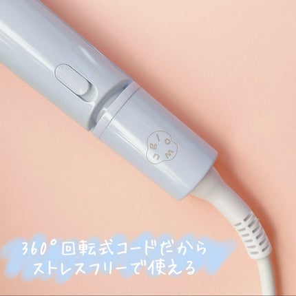 ディープU ウェーブアイロン/glow u/その他ヘアアイロンを使ったクチコミ(6枚目)