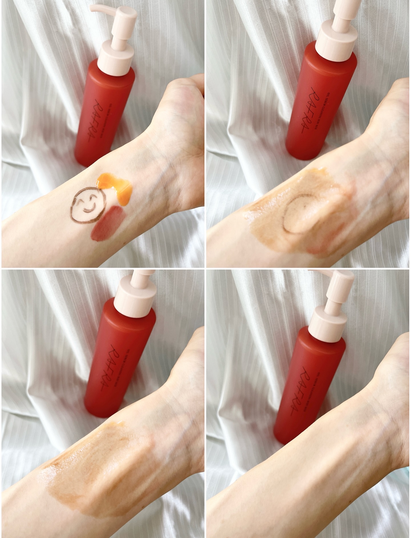 オイルセラムクレンジング ルビーリッチ/RAFRA/オイルクレンジングを使ったクチコミ（2枚目）