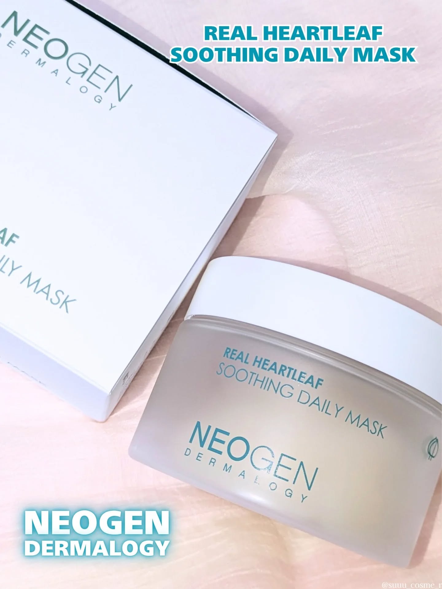 リアルドクダミスージングデイリーマスク/NEOGEN/シートマスク・パックを使ったクチコミ（1枚目）