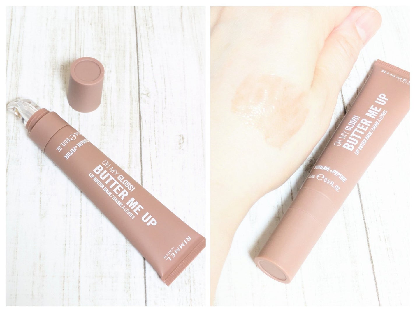 オーマイグロスリップバターバーム/リンメル ロンドン/リップグロスを使ったクチコミ(3枚目)