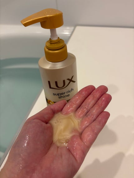スーパーリッチシャイン ダメージリペア 補修ヘアオイル/LUX/ヘアオイルを使ったクチコミ(2枚目)
