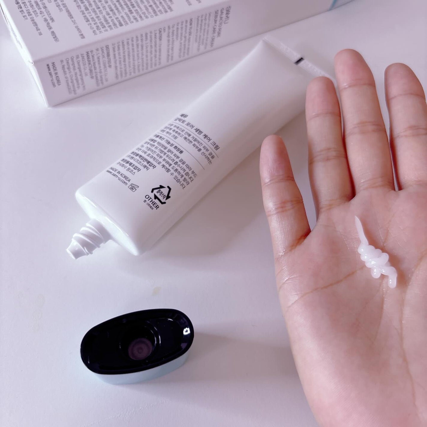 サミュ ガラクトポア セバムケアクリーム/SAM'U/フェイスクリームを使ったクチコミ(3枚目)