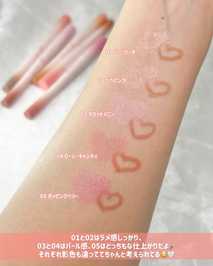 カラープレイデュアルライナー/2aN/スティックアイシャドウを使ったクチコミ(4枚目)