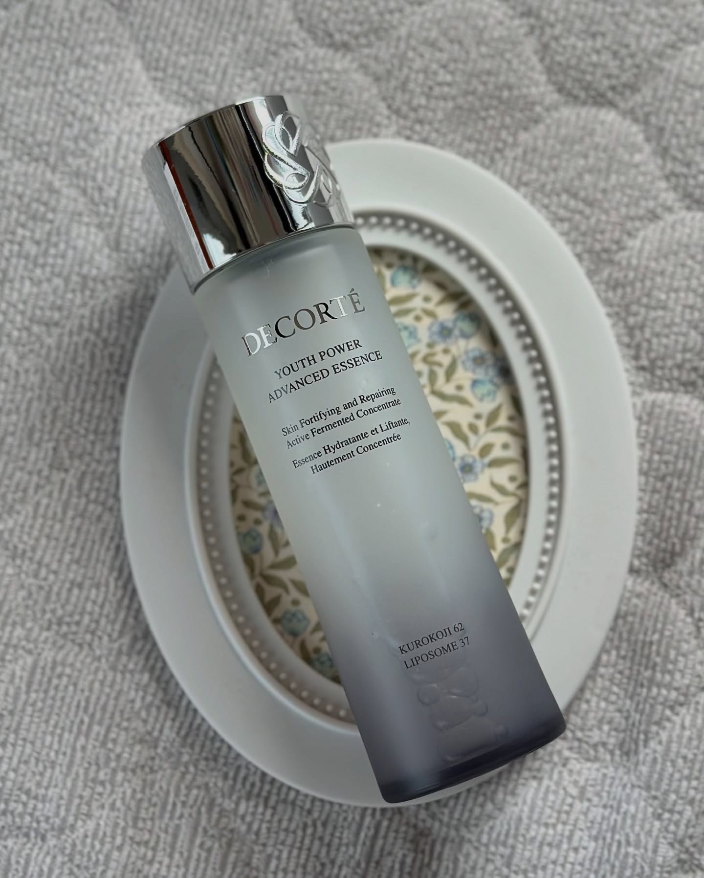 ユース パワー エッセンス ローション/DECORTÉ/化粧水を使ったクチコミ（2枚目）