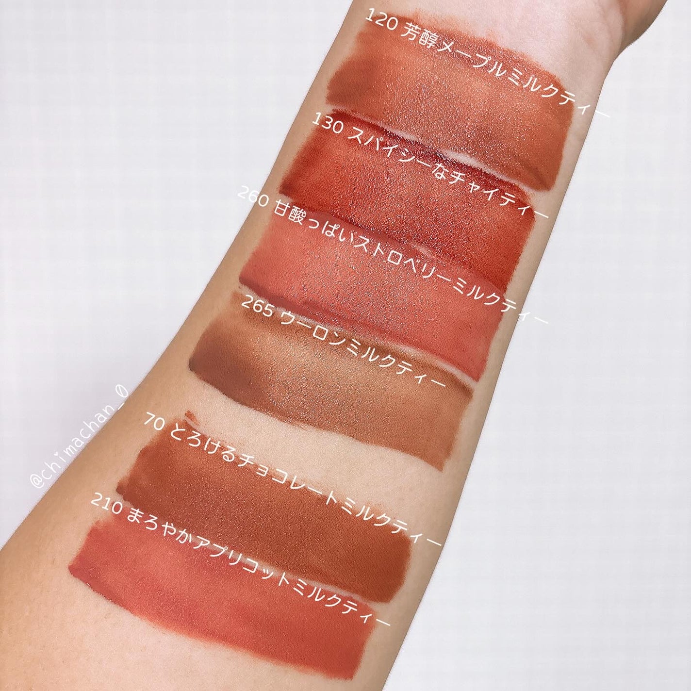 SPステイ ヴィニルインク/MAYBELLINE NEW YORK/口紅を使ったクチコミ(2枚目)