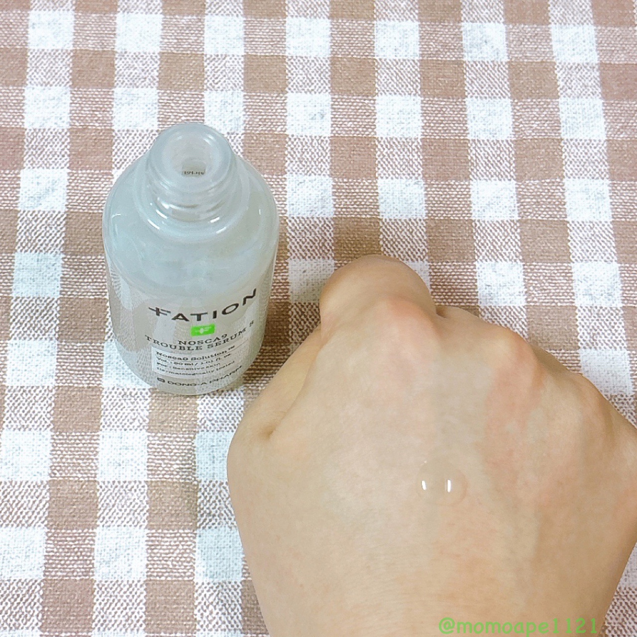 ノスカナイントラブルセラムS/FATION/美容液を使ったクチコミ（2枚目）