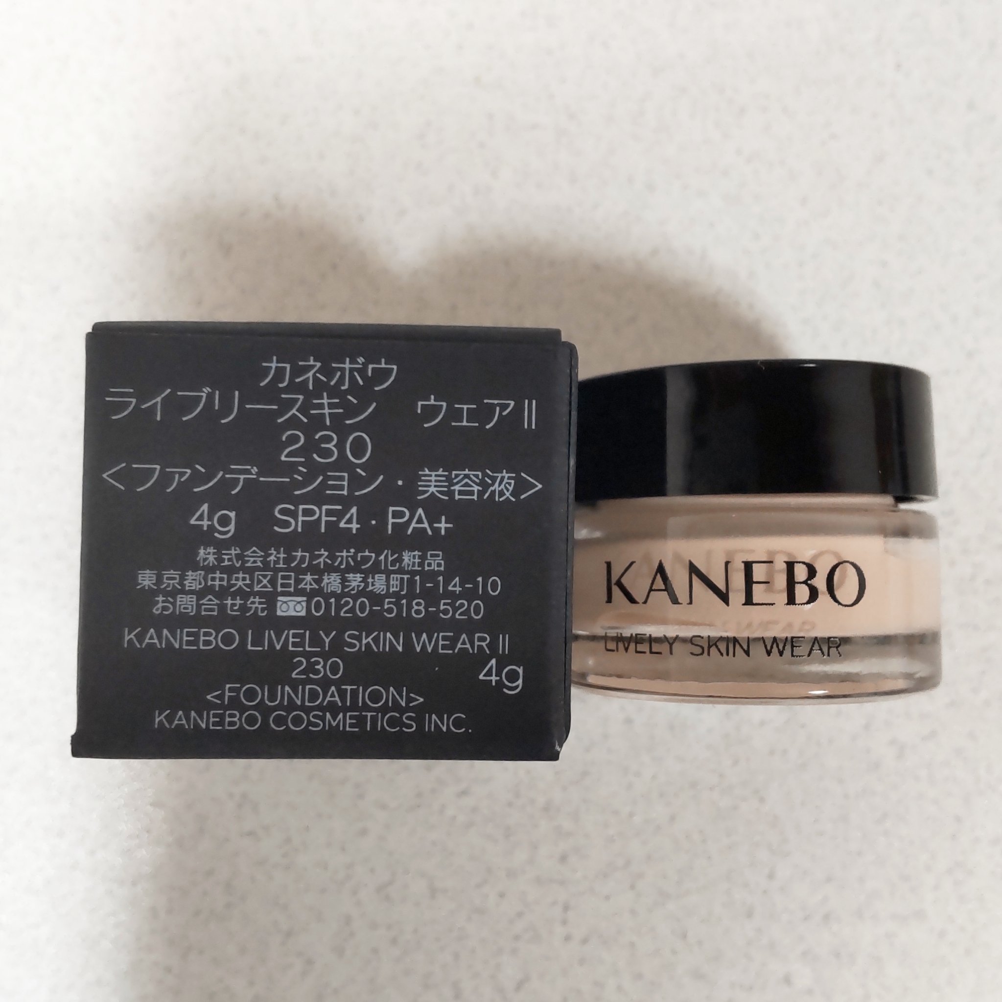 カネボウ ライブリースキン ウェアⅡ/KANEBO/リキッドファンデーションを使ったクチコミ（3枚目）