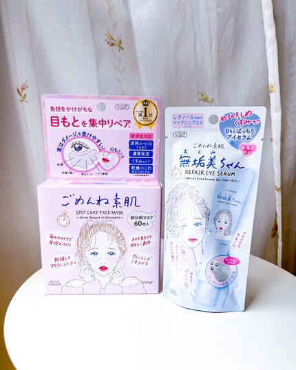 ごめんね素肌 スポットケアマスク/クリアターン/シートマスク・パックを使ったクチコミ(7枚目)
