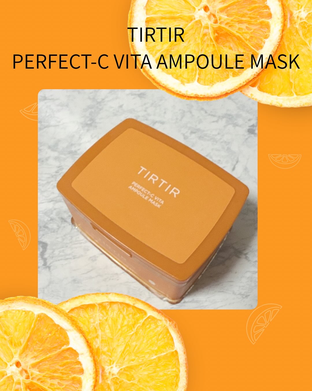 パーフェクトシービタアンプルマスク/TIRTIR(ティルティル)/シートマスク・パックを使ったクチコミ（1枚目）