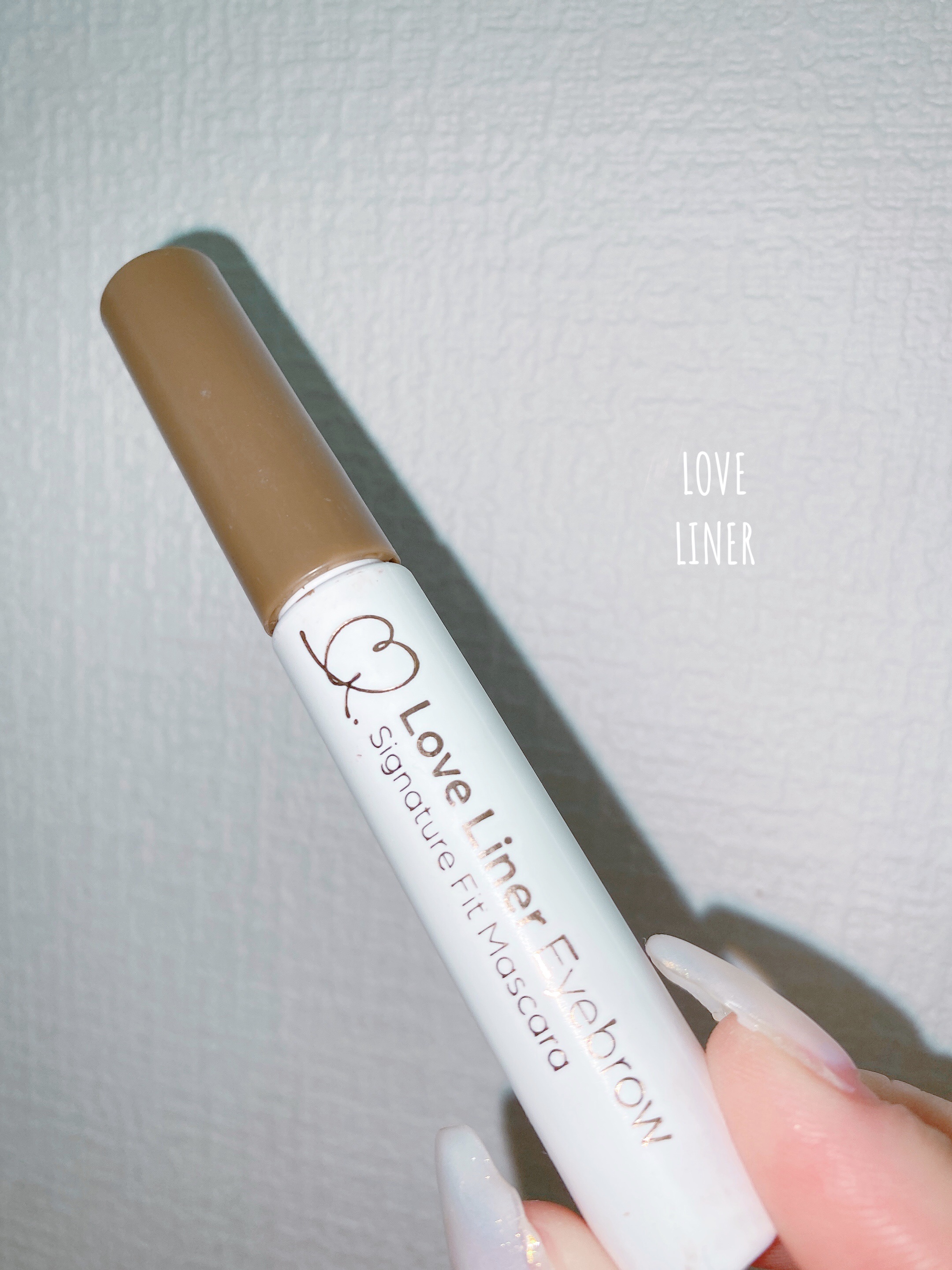 ラブ・ライナー　シグネチャーフィットマスカラ＜アイブロウ＞ ヘーゼルブラウン/ラブ・ライナー/眉マスカラを使ったクチコミ（1枚目）