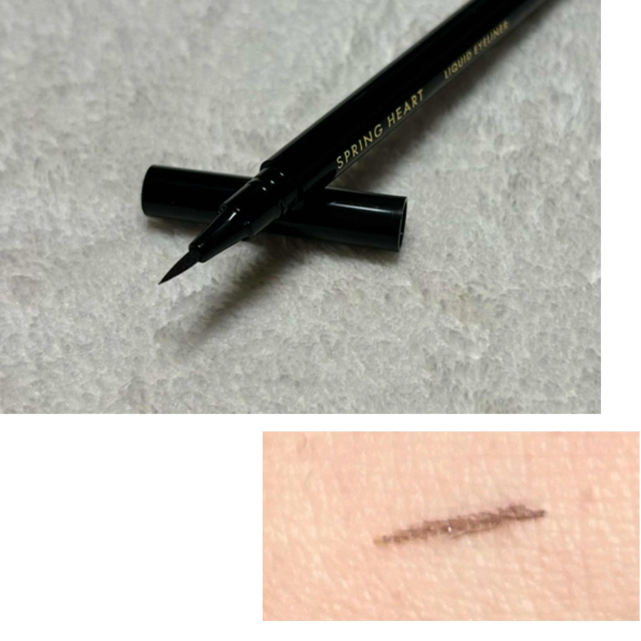 リキッドアイライナー/スプリングハート/リキッドアイライナーを使ったクチコミ（2枚目）