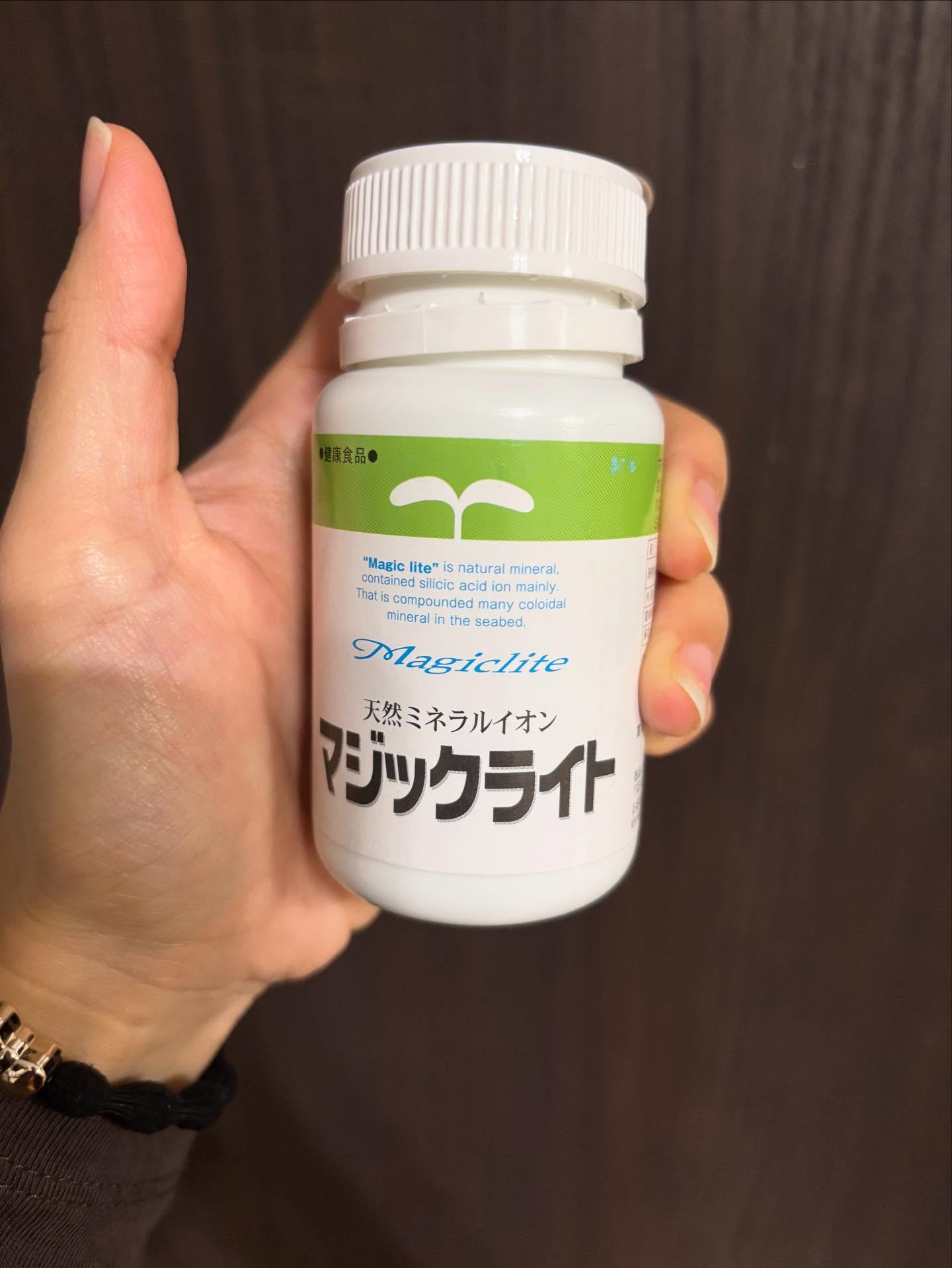 マジックライト/美健産業/健康サプリメントを使ったクチコミ（1枚目）