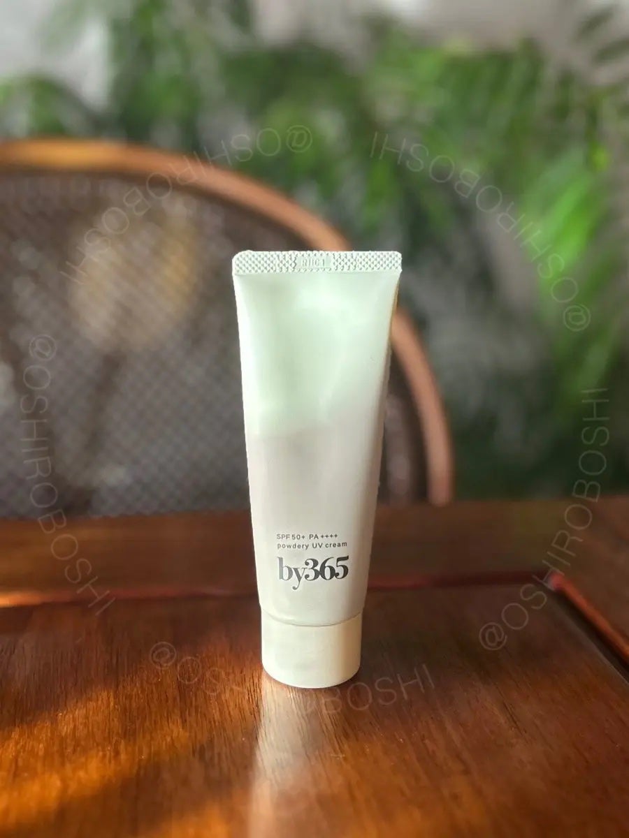 by365 パウダリーUVクリーム/ナリスアップ/日焼け止めクリームを使ったクチコミ(1枚目)