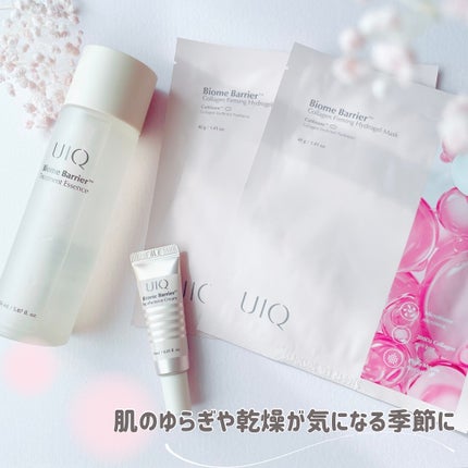 バイオームバリアトナー/UIQ/化粧水を使ったクチコミ(5枚目)