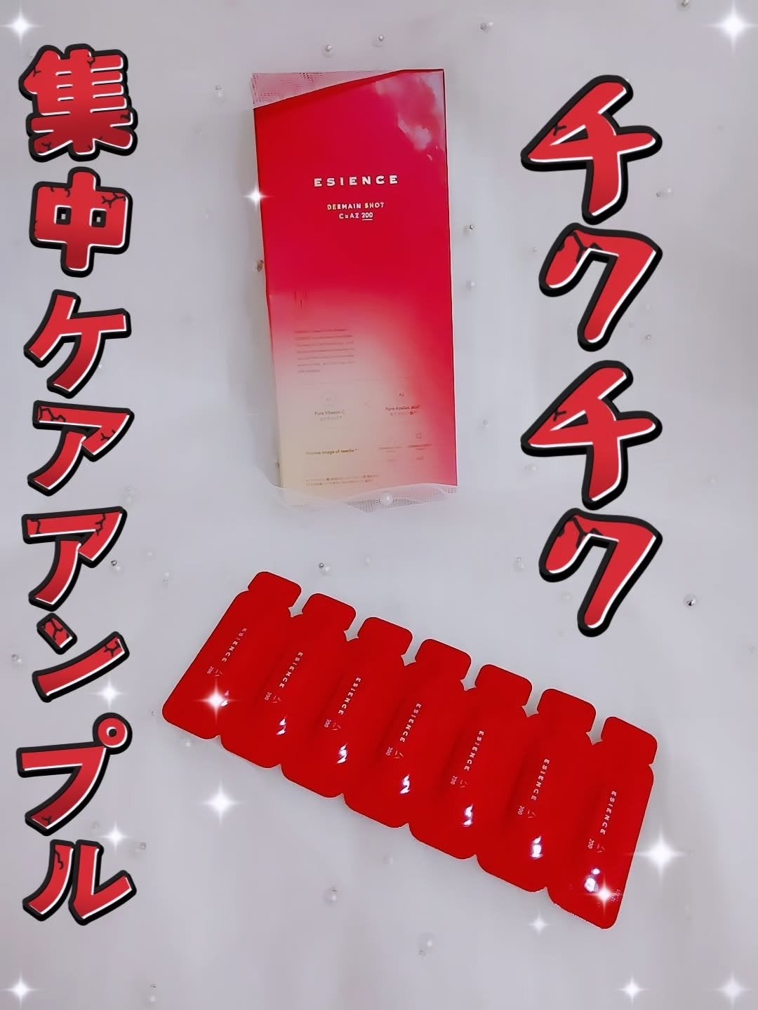 äºæªðãã©ããïŒïŒïŒïŒ
â¡ on LIPS ãð¹ð¬ðºð°ð¬ðµðªð¬ð¹coconeã®å§åйãã©ã³ãããèªçããŸããâ€..ãïŒ1æç®ïŒ