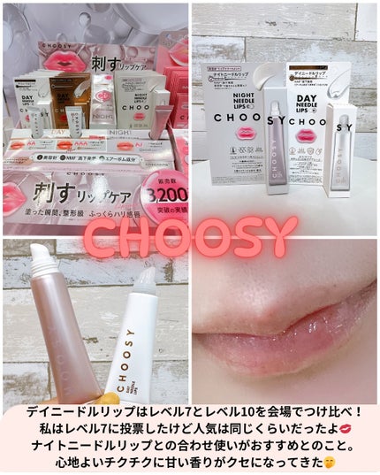 エンリッチエッセンス/lujo/美容液を使ったクチコミ(4枚目)