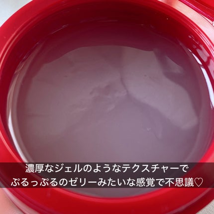 スペシャルジェルクリームN (モイスト)/アクアレーベル/オールインワン化粧品を使ったクチコミ(2枚目)