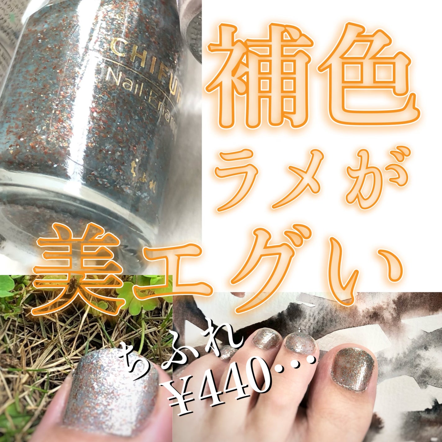 ナチュラルネイル ベースコート/O・P・I/ネイルベースコートを使ったクチコミ(1枚目)