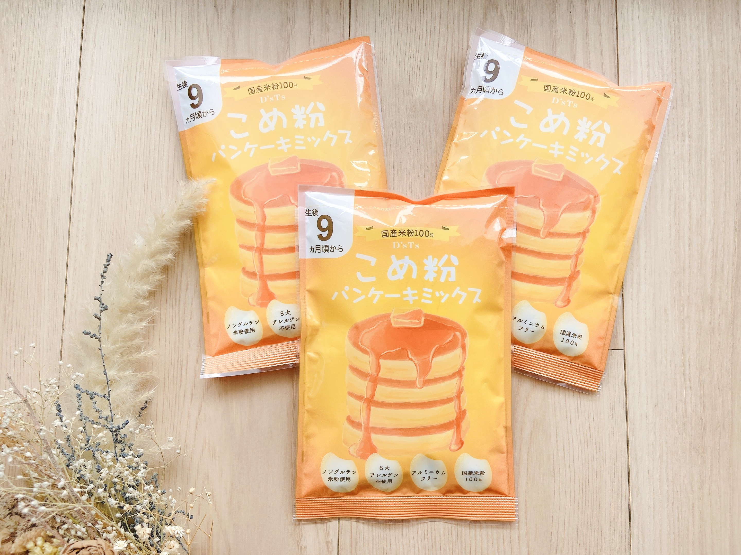 米粉 パンケーキミックス/D'sTs/その他食品を使ったクチコミ（2枚目）