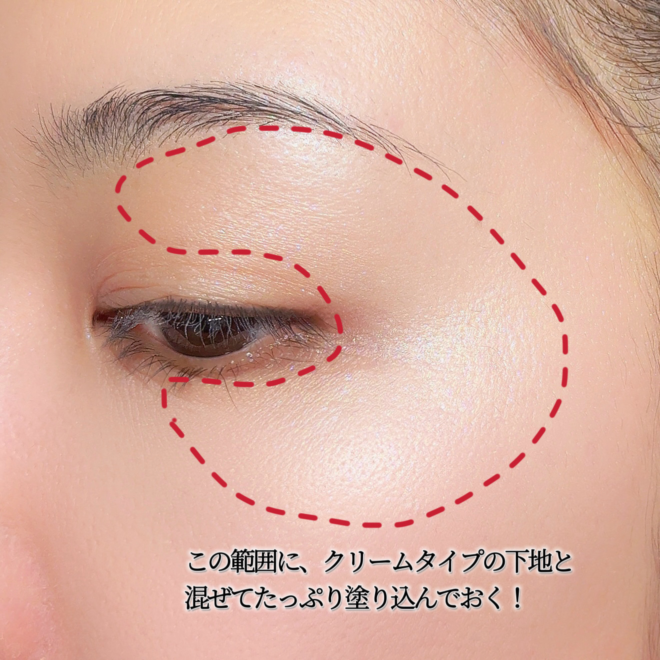 ストロボクリーム/M・A・C/化粧下地を使ったクチコミ（3枚目）