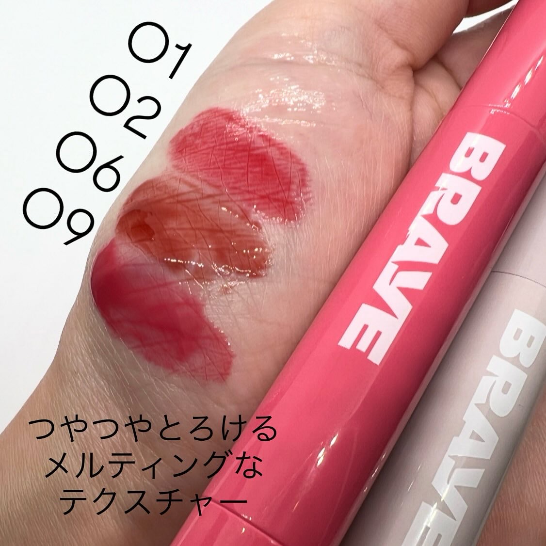 メルティングリップスウィート/BRAYE/口紅を使ったクチコミ（2枚目）