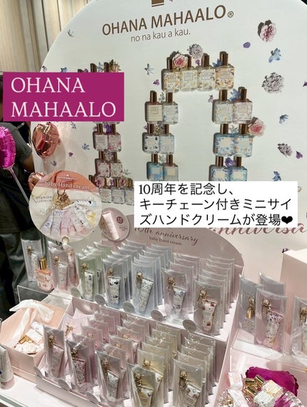 あやの on LIPS 「ロフトコスメフェスティバル2025AW🎉/..先日、ロフト(@..」(9枚目)