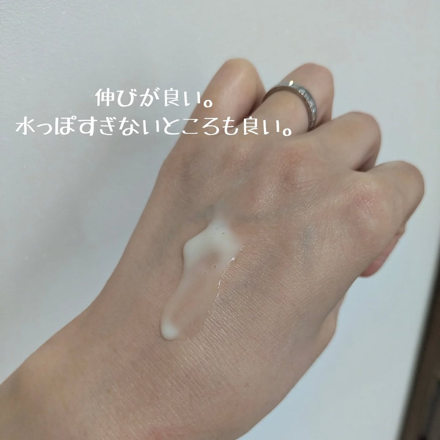 レチララ 美容液/ネイチャーリパブリック/美容液を使ったクチコミ(2枚目)