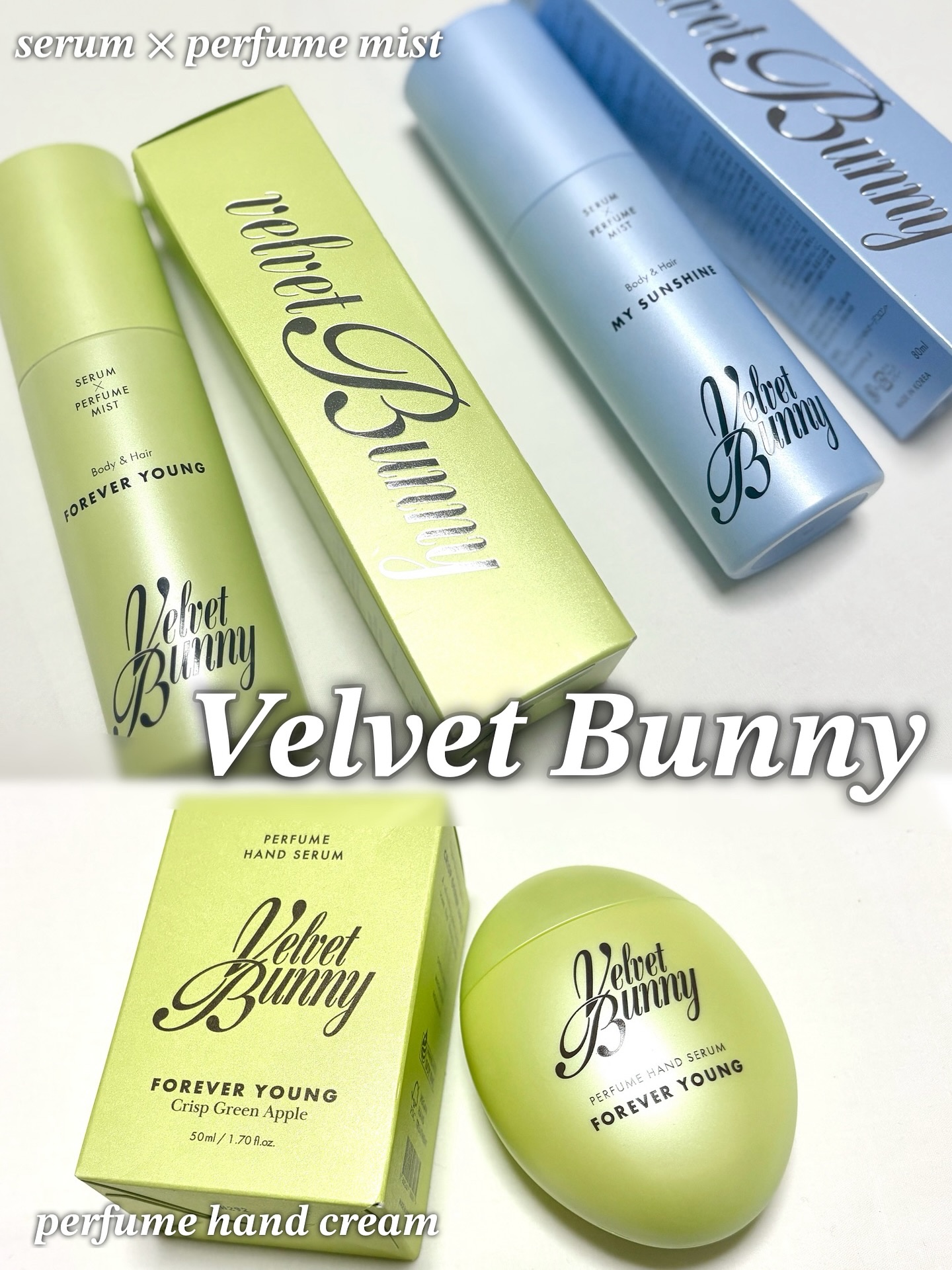 パフュームハンドセラム FOREVER YOUNG/Velvet Bunny/ハンドクリームを使ったクチコミ（1枚目）