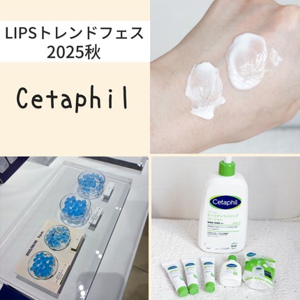 ã»ã¿ãã£ã« ã¢ã€ã¹ãã£ã©ã€ãžã³ã°ããŒã·ã§ã³/ã»ã¿ãã£ã«/ããã£ããŒã·ã§ã³ã䜿ã£ãã¯ãã³ãïŒ1æç®ïŒ