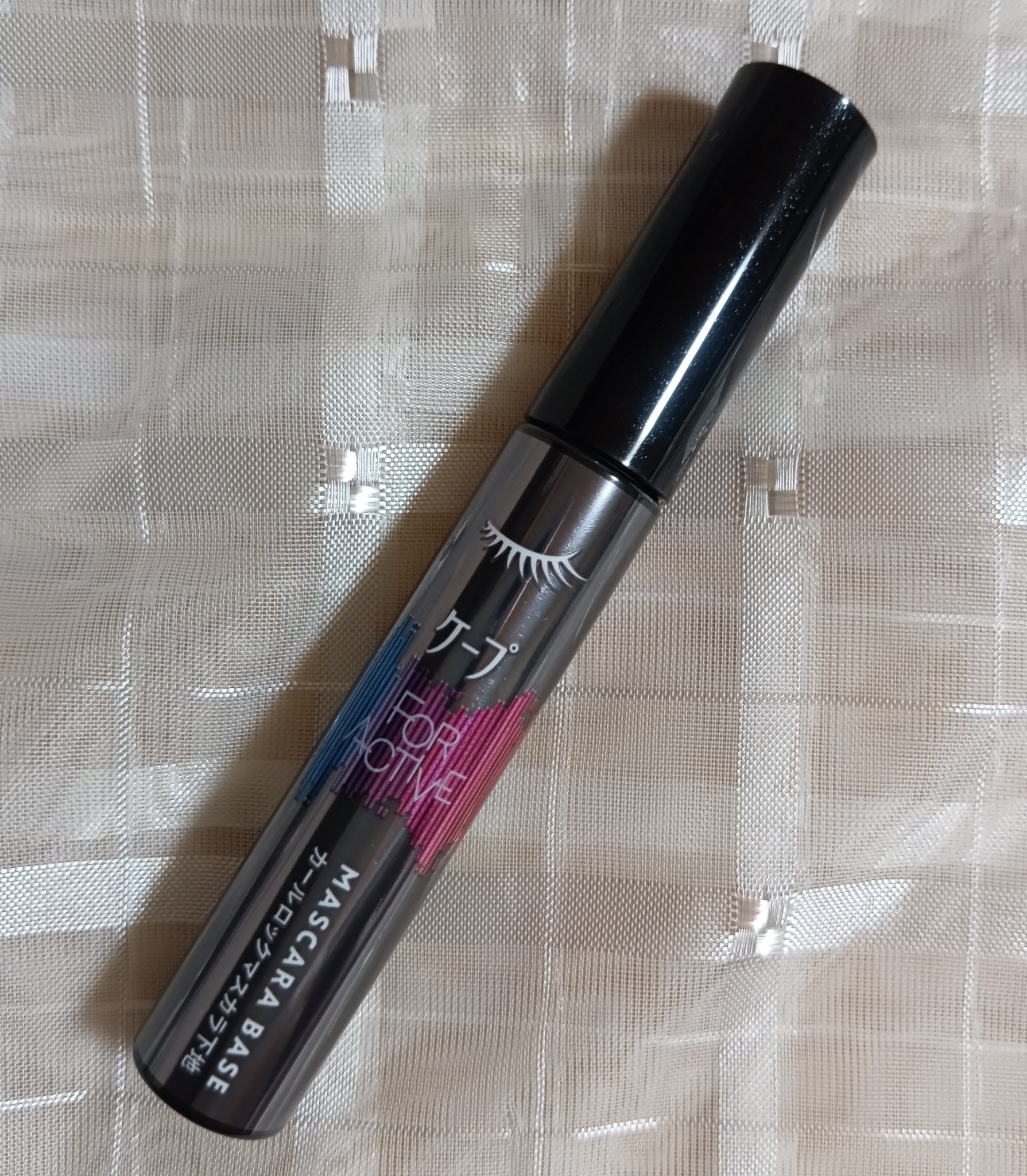 カールフィックスマスカラ/ETUDE/マスカラを使ったクチコミ（1枚目）