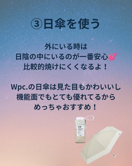 ソフティモ スピーディ クレンジングオイル/ソフティモ/オイルクレンジングを使ったクチコミ(4枚目)