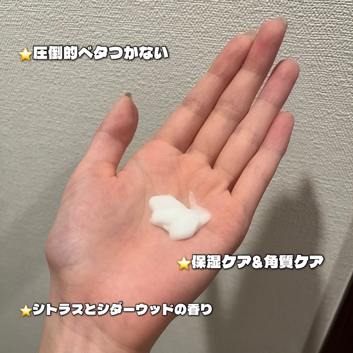 VC ã¢ãããã«ã¯/ãžã§ã³ãœã³ããã£ã±ã¢/ããã£ãã«ã¯ã䜿ã£ãã¯ãã³ãïŒ2æç®ïŒ