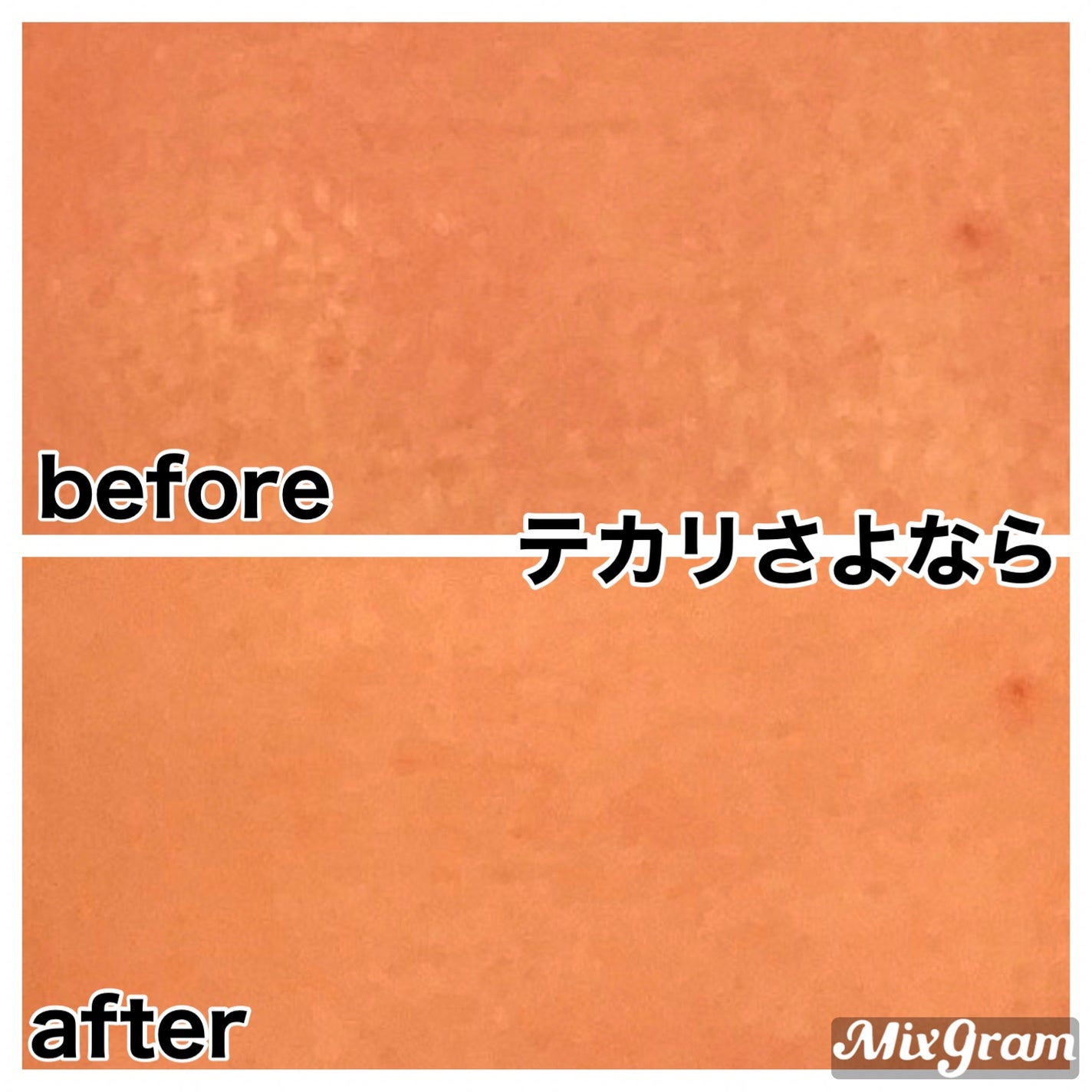 トランスルーセントセットフィニッシングパウダー/TFIT/ルースパウダーを使ったクチコミ(4枚目)