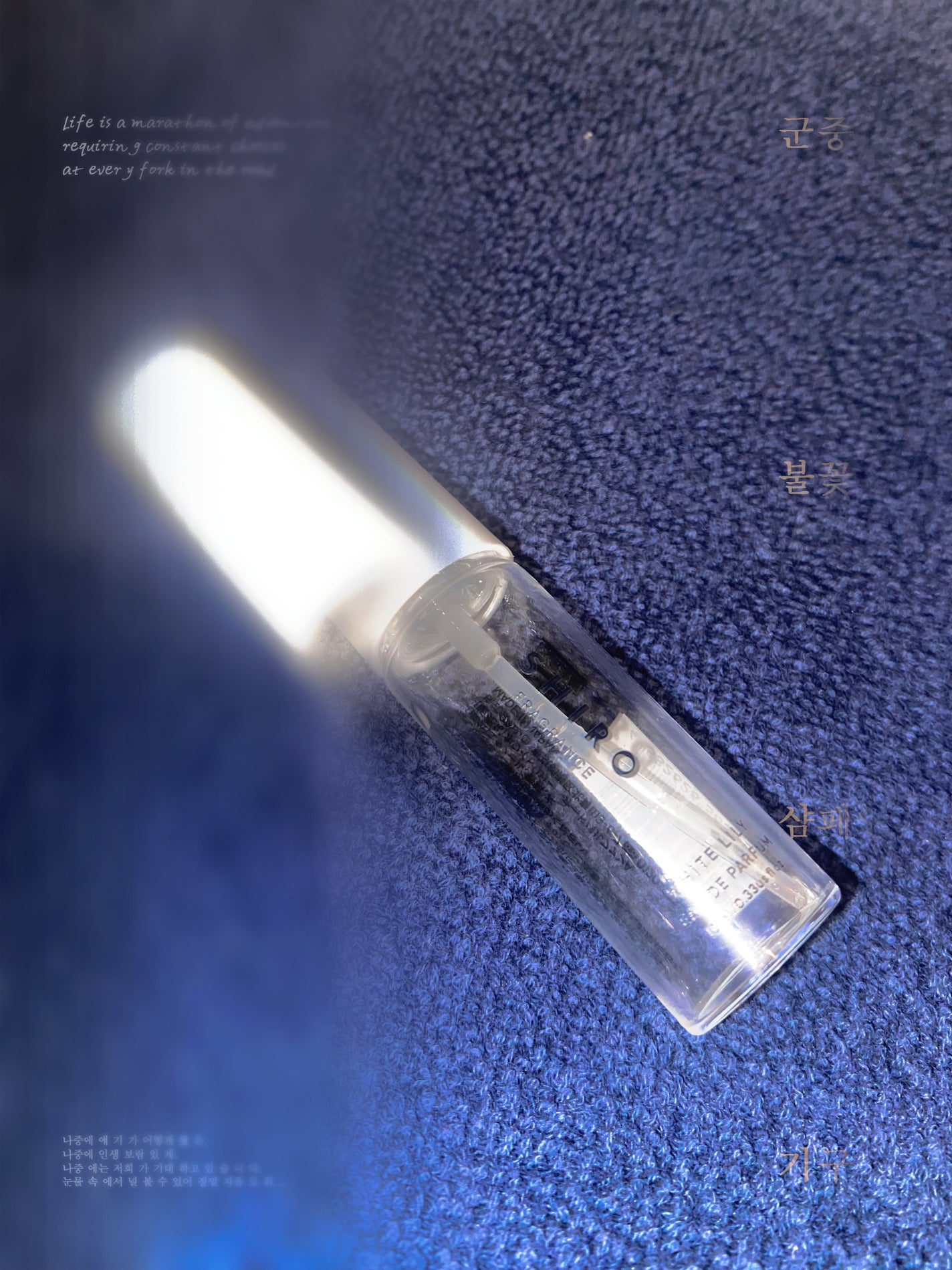 ホワイトリリー オードパルファン/SHIRO/香水(レディース)を使ったクチコミ(1枚目)