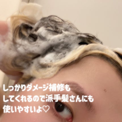 ã¢ã€ã¹ãããŒã¹ãã·ã£ã³ããŒïŒã¢ã€ã¹ãããŒã¹ãããªãŒãã¡ã³ã/MEMEME/åžè²©ã·ã£ã³ããŒã䜿ã£ãã¯ãã³ãïŒ4æç®ïŒ