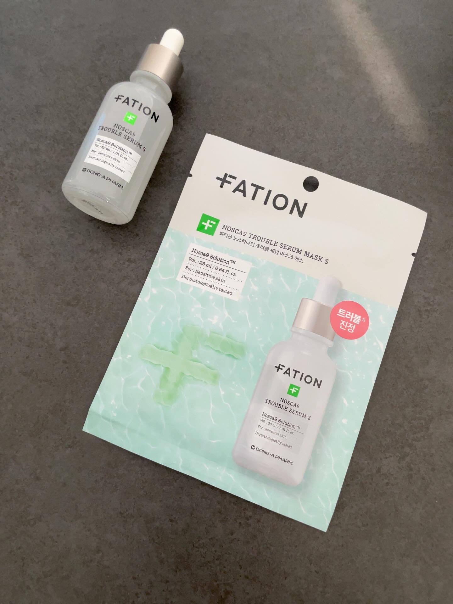 ノスカナイン T セラムマスク S/FATION/シートマスク・パックを使ったクチコミ（1枚目）