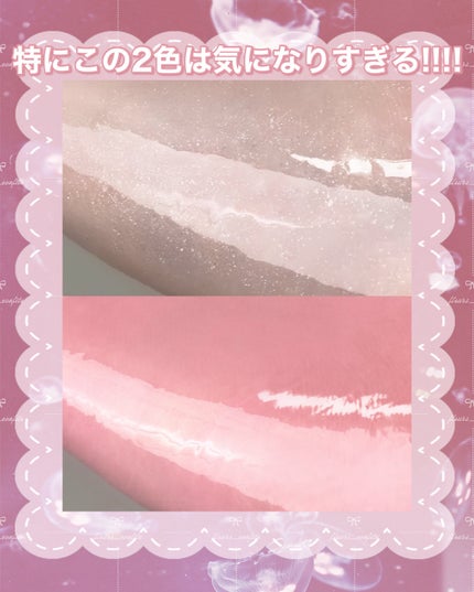 グラスティングカラーグロス/rom&nd/リップグロスを使ったクチコミ(4枚目)