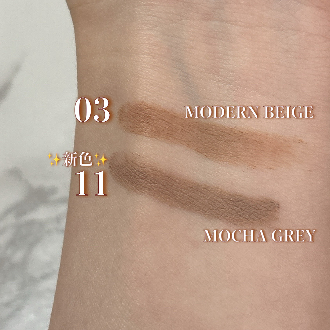 ハンオールブロウカラ/rom&nd/眉マスカラを使ったクチコミ（3枚目）